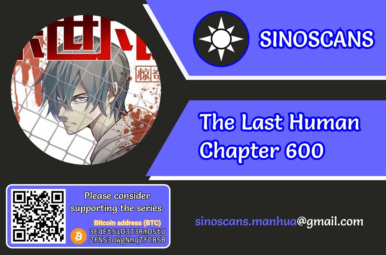 The Last Human Chapter 600 1